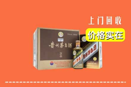 钦州钦南区回收彩釉茅台酒